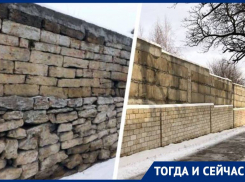 Что будет с подпорной стеной в Ставрополе? 