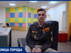 «Вы не зря боитесь»: студент СКФУ Игорь Тофанюк обучает новую смену вожатых в Ставрополе