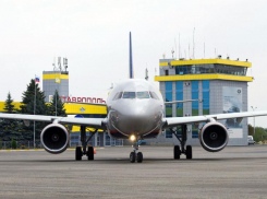 Сайт аэропорта Ставрополя в очередной раз перестал работать