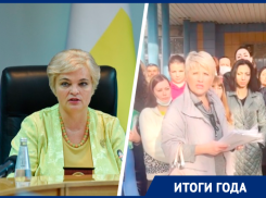 Скандалы в министерстве, бунт родителей и дистанционка: какой была сфера образования на Ставрополье в 2021 году