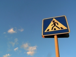 В Ставрополе сбили дедушку с внуком