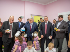 Сад-ясли на 300 мест от «ЮСИ» открылся в Ставрополе 