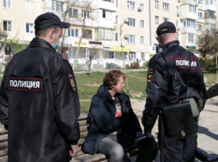 На Ставрополье стали жестко контролировать нарушителей режима самоизоляции