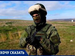 О чем мечтает мобилизованный из Ставрополя?