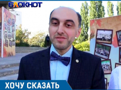 «Прошу минфин повысить зарплаты учителям», - житель Ставрополя на День учителя