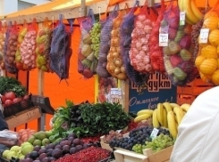 Впервые в Москве открылась ставропольская ярмарка