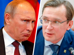 Мэр Железноводска вновь анонсировал строительство Кавминводского велотерренкура, сославшись на поддержку Путина