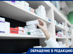 «Как жить диабетику?»: ставропольчанка не смогла купить нужные лекарства