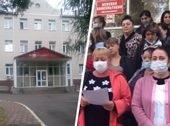 Минздрав организовал проверку роддома в Пятигорске после обращения медперсонала