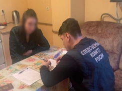 В Ставрополе нашли пропавшую школьницу