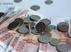 Средняя номинальная месячная зарплата на Ставрополье составила почти 57 тысяч рублей