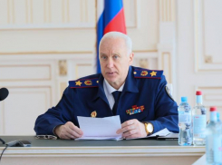Бастрыкин потребовал доклад по делу о хищении в ТСЖ «Наследие на Ленина» в Ставрополе