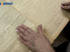 Массовые расстрелы евреев и паника немцев: ФСБ обнародовала документы о зверствах фашистов на Ставрополье