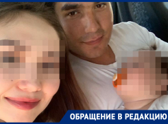«Я боюсь, что она ее покалечит»: ставрополец опасается за годовалую дочь, если суд оставит дитя с матерью