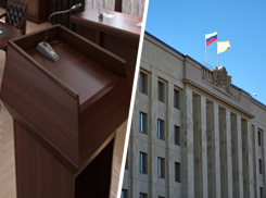 Мебель из кожи быка и массива бука на 6 миллионов планируют закупить власти Ставрополья