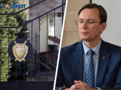 Не вандалы: мемориал в Кисловодске пришел в негодность от запущенности 