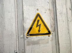 Отключение света произойдет на улицах Ставрополя 4 сентября 2025 года