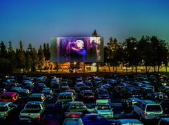 В Железноводске на три дня установят автомобильный кинотеатр