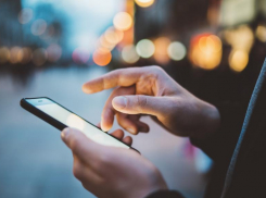 МегаФон внедрил «Мобильный ID» для подключения к Wi-Fi в Шереметьево