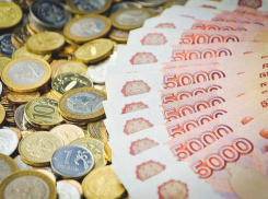 Ставрополье оказалось в пятерке регионов с самой низкой социальной ориентированностью бюджета