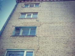 Из-за чрезвычайной ситуации в жилом доме Минераловодского округа создан специальный оперативный штаб