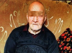 Пропавшего пенсионера нашли мертвым в Кисловодске 