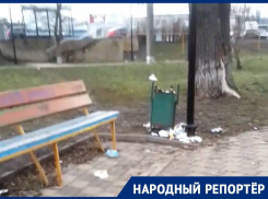 Жительница Ставрополя возмущена захламлением сквера возле 41 школы