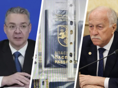 Платеж по ЖКХ растет, дума питается, мошенники плодятся: как Ставрополье провело первую рабочую неделю 2026 года 