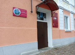 Неизвестные подожгли здание краевого союза ветеранов боевых действий в Ставрополе