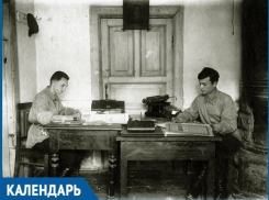 Календарь Ставрополя: 20 декабря 1917 была создана Всероссийская Чрезвычайная комиссия