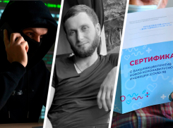 Рынок фальшивых справок, видео с убийством Халита Мустафаева и коронавиурс: чем жило Ставрополье последнюю неделю июня 