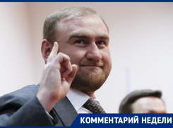 Адвокат Арашуковых: «Нет доказательств причастности Рауля и Рауфа к преступлениям»