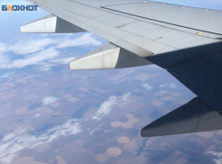 Дважды за день самолеты из Минеральных Вод в Москву встретили БПЛА около столицы