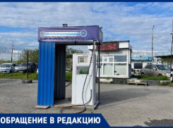 «Такую станцию легко снести при аварии»: жители Минеральных Вод не доверяют «хлипким» заправкам