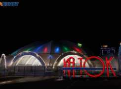 Ледовый каток на площади Ленина в Ставрополе будет работать до 16 марта
