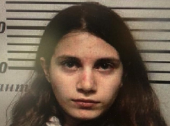 Уголовное дело возбудил следком после пропажи 17-летней девушки в Кисловодске