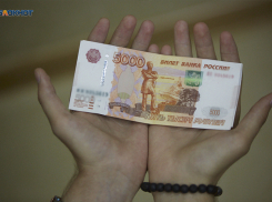 На Ставрополье утвердили прожиточный минимум на 2025 год