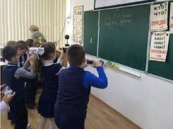 Пятигорские первоклассники поразили взрослых «продвинутыми» методами записи домашнего задания