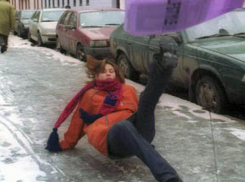 Синоптики прогнозируют туман и гололед во вторник на Ставрополье