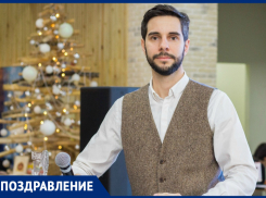 День рождения празднует директор Ставропольского молодёжного пространства «Лофт» Олег Ляшко