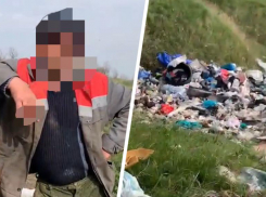 Возившего мусор на поле водителя поймали за руку в Невинномысске