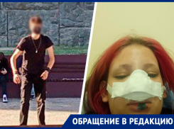 Знакомство с парнем обернулось для несовершеннолетней девушки госпитализацией в Ставрополе