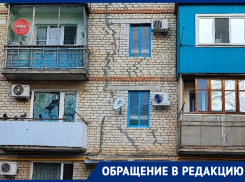 «Пока не рухнем, реальной помощи не дождемся»: в Благодарном люди живут в расколотом надвое доме