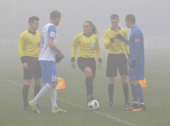 Туман едва не сорвал футбольный матч в Ставрополе