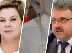 Скандал в 43 школе, взятки в медакадемии и водную аварию обсуждали жители Ставрополья на минувшей неделе 