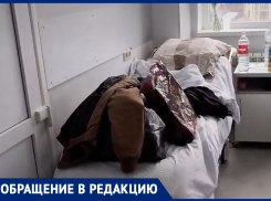 «Вонь до тошноты»: пациенты больницы Пятигорска шокированы размещением коек в коридорах  