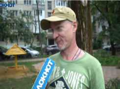 Ставропольцы рассказали, как они экономят на ЖКХ