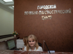 В Михайловске открылся городской лечебно - диагностический центр