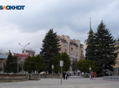 Самый жаркий день в ноябре за последние полсотни лет зафиксировали в Ставрополе