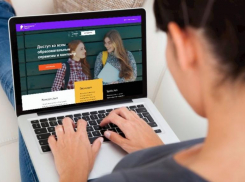 Любить химию, физику и диджитал научит сервис «Ростелеком. Лицей»